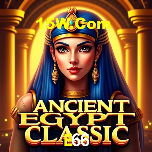 Interface do App E66