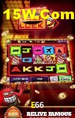 Promoção Relâmpago E66