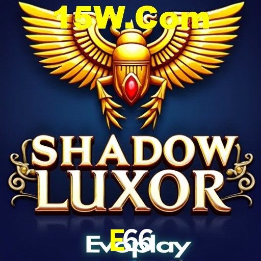 Desvendando o Mundo dos Jogos Virtuais na E66