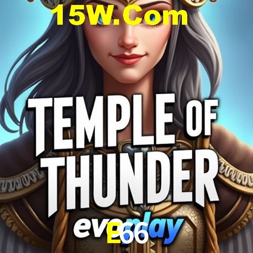 Descubra a Magia dos Jogos de Arcade no E66